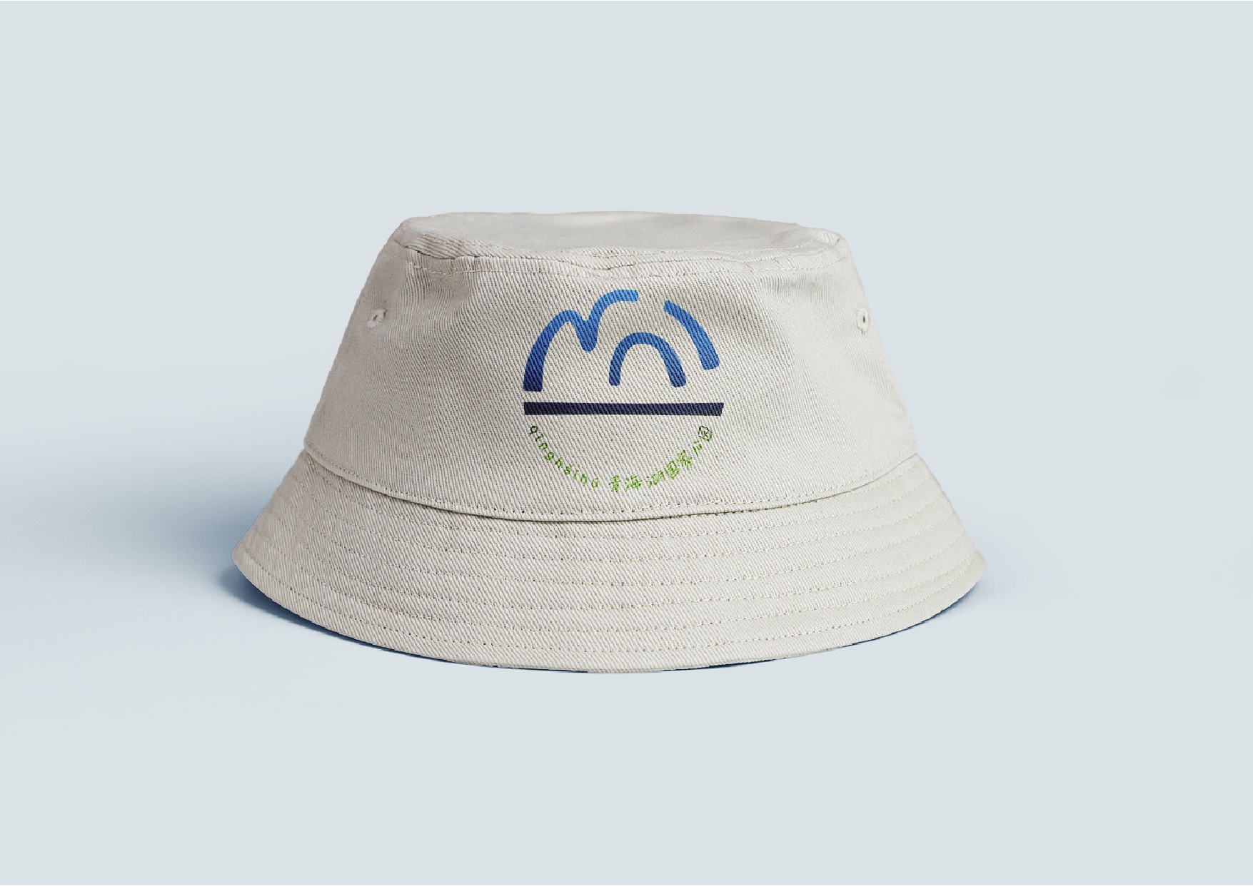 bluest line on earth