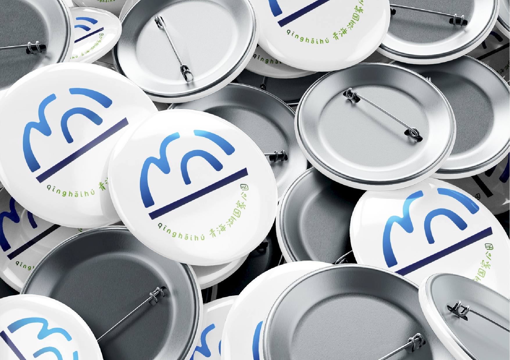 bluest line on earth